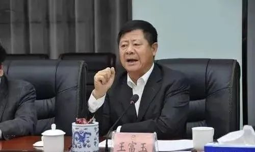 王富玉日前,经中共中央批准,中央纪委国家监委对青海省人民检察院党组